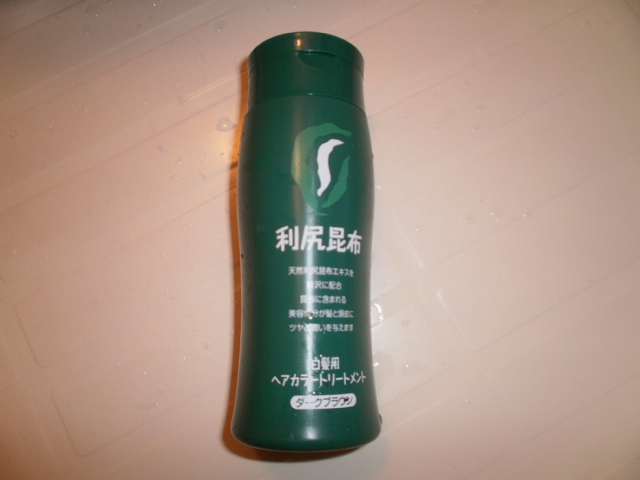 �D�P,��������,���K,�J���[�V�����v�[